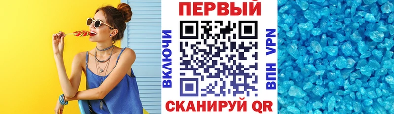 кракен рабочий сайт Зубцов Амфетамин Premium