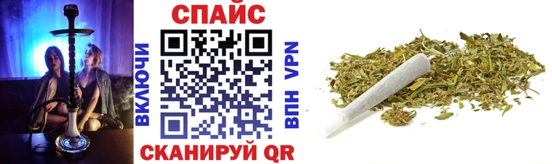 блэк спрут рабочий сайт  Зубцов  БУТИРАТ BDO 