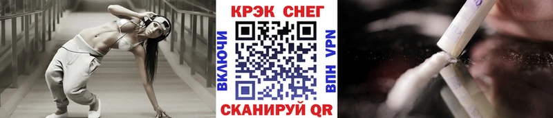 Cocaine 99%  Зубцов 