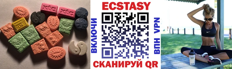 даркнет наркотические препараты kraken вход Зубцов Ecstasy MDMA