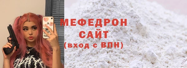 мдпв Магас