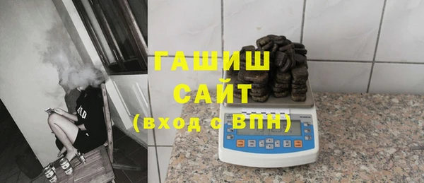 дурь Майский