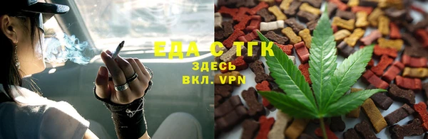 мдпв Магас