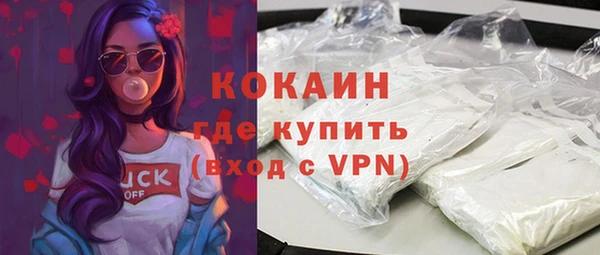 дурь Майский