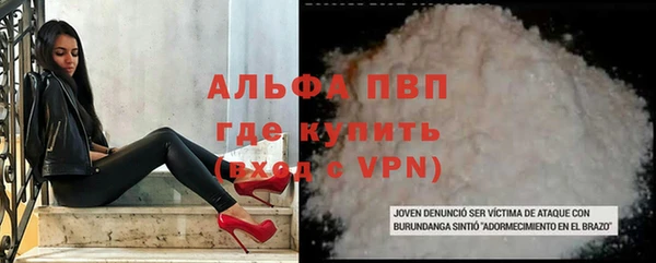 дурь Майский