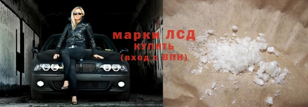 мдпв Магас