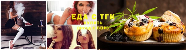 дурь Майский
