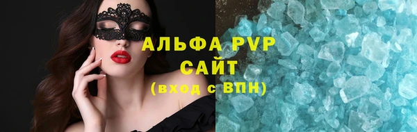 дурь Майский