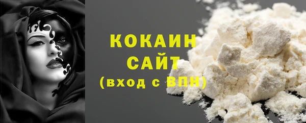 дурь Майский