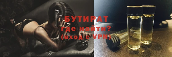 мдпв Магас