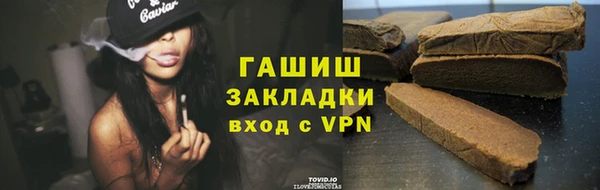 дурь Майский