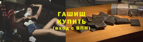 дурь Майский