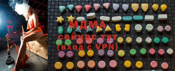 дурь Майский