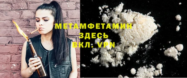 мдпв Магас