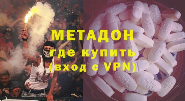 мдпв Магас