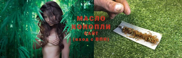 дурь Майский