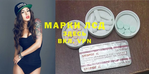 дурь Майский