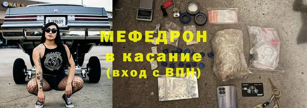 дурь Майский