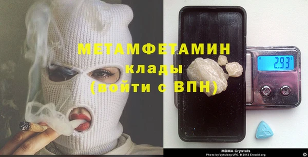 дурь Майский