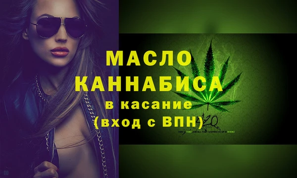 мдпв Магас