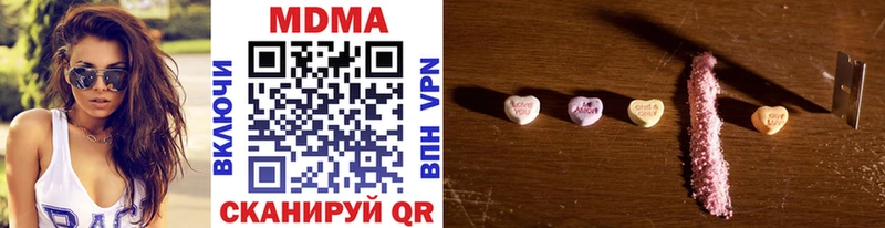 MDMA VHQ Зубцов