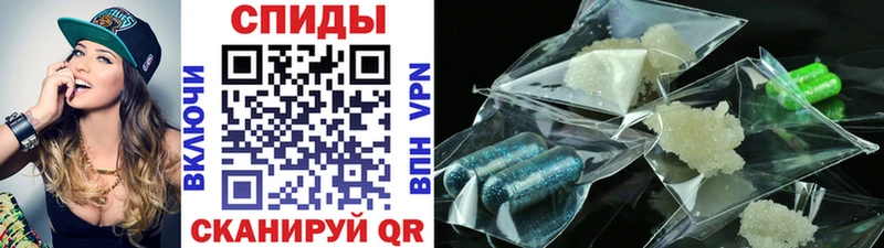 Метамфетамин Декстрометамфетамин 99.9%  продажа наркотиков  darknet состав  Зубцов  ОМГ ОМГ как зайти 