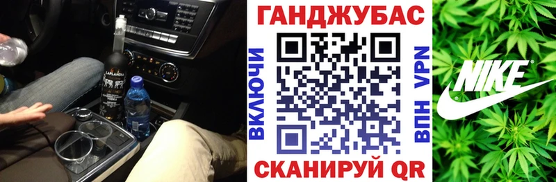 Бошки марихуана конопля наркотики Зубцов